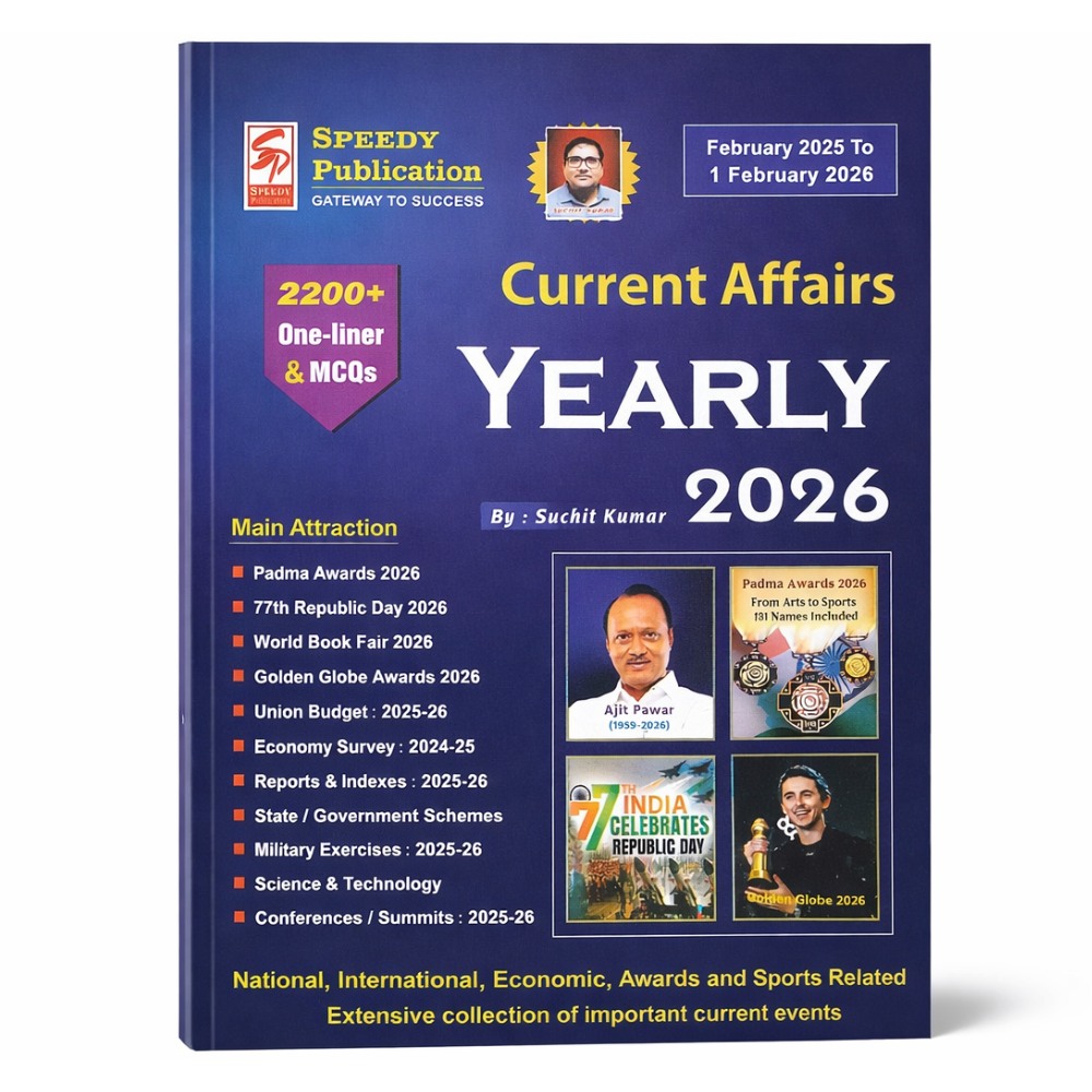 Speedy Current affairs February 2026 English 