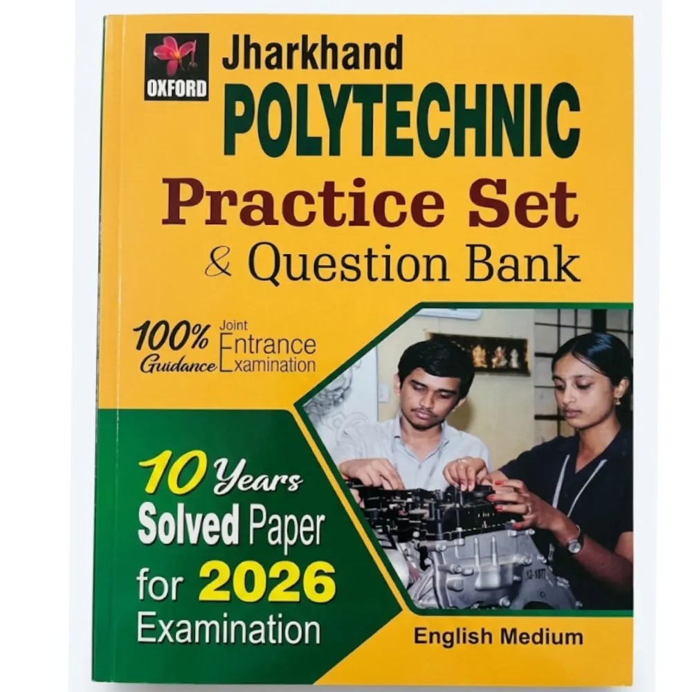 Oxford Jharkhand Polytechnic Practice Set and Question bank 2026